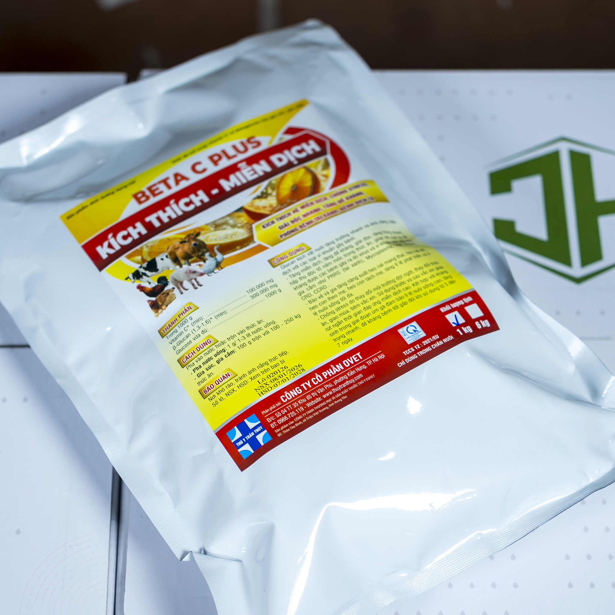 Cbeta Upgrade Beta C plus – Ovet